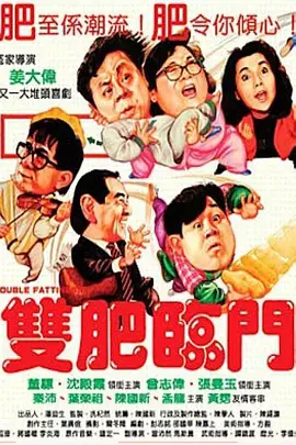 国产福利最新手机在线观看